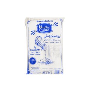 Steinsalz Anaqid 1700gr