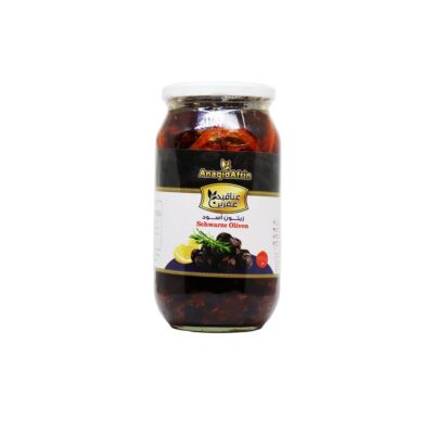 Schwarze Oliven AnaqidAfrin 1050gr